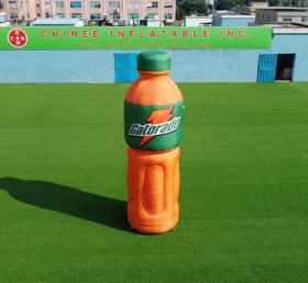 S5-157 Modèle gonflable Gatorade