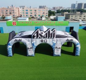 Tent1-7105 Asahi Advertising Inflatable ...