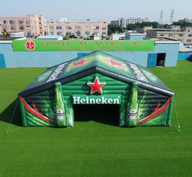 Tent1-7168 Heineken Advertising Inflatab...