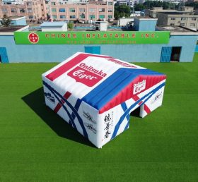 Tent1-7187 Onitsuka Tiger Advertising In...