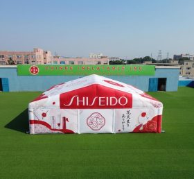 Tent1-7193 Shiseido Advertising Inflatab...