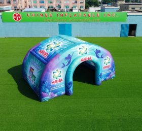 Tent1-7231 Ariel Advertising Inflatable ...