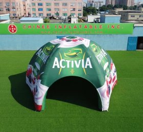 Tent1-7292 Activia Advertising Inflatabl...