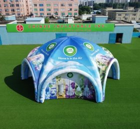 Tent1-7293 Air Wick Advertising Inflatab...