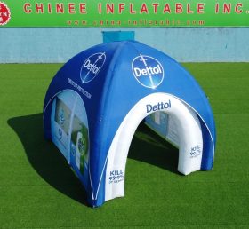 Tent1-7305 Dettol Advertising Inflatable...