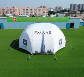 Tent1-7310 Emaar Burj Khalifa Advertisin...