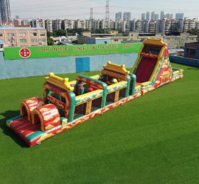 T7-4881 Parcours d’obstacles gonflables à thème style chinois